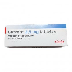 Гутрон (Gutron, Мидодрин) 2,5 мг таб. №50! в Оренбурге и области фото