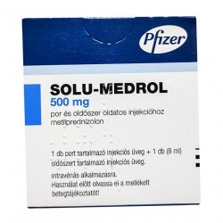 Солу медрол 500 мг порошок лиоф. для инъекц. фл. №1 в Оренбурге и области фото